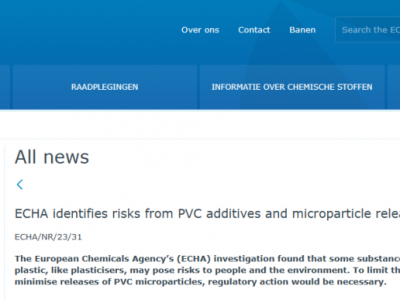 歐盟或立法限制PVC及其添加劑！